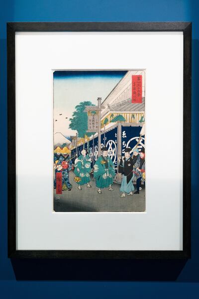 'The Musician Parade' by Utagawa Hiroshige. Courtesy Department of Culture and Tourism - Abu Dhabi