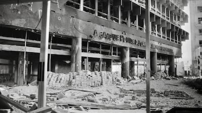 The destroyed Royal Bank of Canada Middle East building in downtown Beirut in 1976. AFP