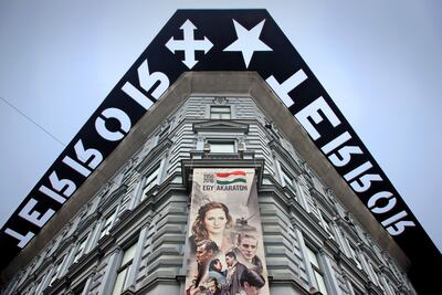 The House of Terror Museum. Hercules Milas / Alamy Stock Photo