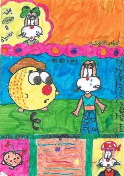 An illustration from the magazine that Kaadan began writing and drawing at the age of 10 to distribute at school until a disapproving headteacher stepped in. Photo: Nadine Kaadan