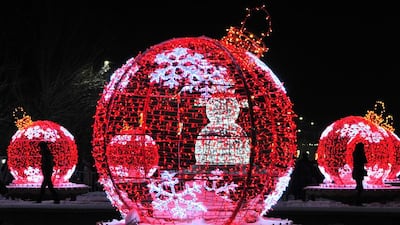 New Year decorations in the Kyrgyz capital of Bishkek. Vyachelsav Oseledko / AFP Photo