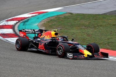 Pierre Gasly has struggled to keep pace with Red Bull teammate Max Verstappen. Getty Images