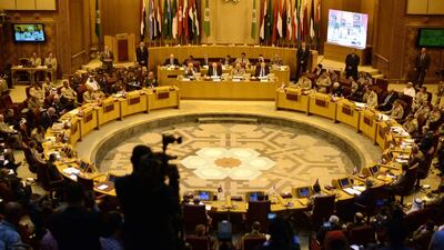 The Arab Peace Initiative, first proposed by Crown Prince Abdullah of Saudi Arabia and approved at an Arab League summit in Beirut in 2002, has not been withdrawn. Mohamed El Shahed / AFP Photo