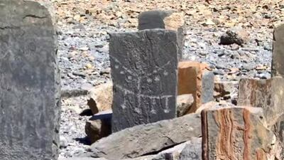 The rock carvings depict hunting, socialising and other activities. Oman News Agency