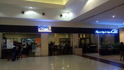 Calicut Notebook has a casual vibe. Courtesy Aarthi Jurani