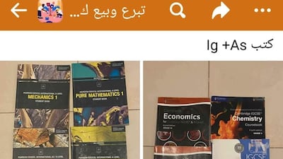 A Facebook page where parents from across the UAE post with details of books they can give to junior classes, and others post requests for books. Photo: Facebook