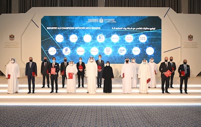 MoIAT is the regulatory and legislative authority for the industrial sector. Wam