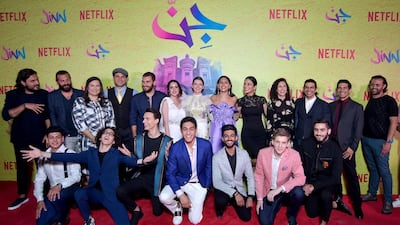 World Premiere of Netflix Original series "Jinn" at Bisharat Golf Club in Amman, Jordan.Getty Images