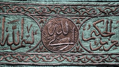A close up of the mahmal on display at the Hajj: Memories of a Journey exhibition at Sheikh Zayed Mosque. Chris Whiteoak / The National