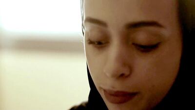 Shattered by Alya Al Shamsi.