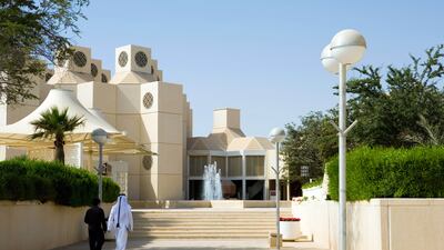 Qatar University was ranked second in the Arab world in the higher education league table. Alamy