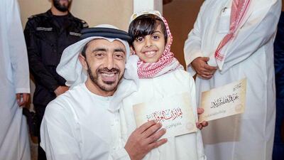 Sheikh Abdullah bin Zayed in Ad Diriyah, Saudi Arabia.