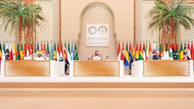 Saudi Crown Prince Mohammed bin Salman addresses the summit. SPA