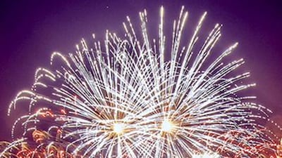 Courtesy: Al Maryah Island