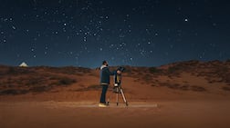 Sharjah's Mleiha National Park is hosting a special Saturn Opposition viewing event. Wam