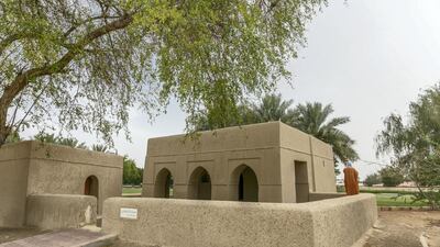 The mosque consists of a single room with an open arcade on the east side from an enclosed courtyard.