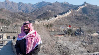 Saudi Crown Prince Mohammad Bin Salman poses for a photo during a visit at the Great Wall of China. EPA