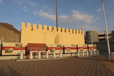 Masjid Al Bay’ah is linked to the Pledges of Aqabah before the Hijrah to Madinah. Getty Images