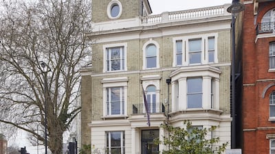 The Mosaic Rooms in London. Andy Stagg/The Mosaic Rooms