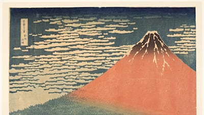 South Wind, Clear Sky, from the series Thirty-Six Views of Mount Fuji, 1831-32, Katsushika Hokusai (1760-1849)