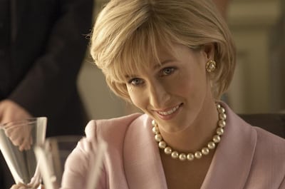 Irish actress Genevieve O'Reilly played Princess Diana in 'Diana: Last Days of a Princess'. TLC