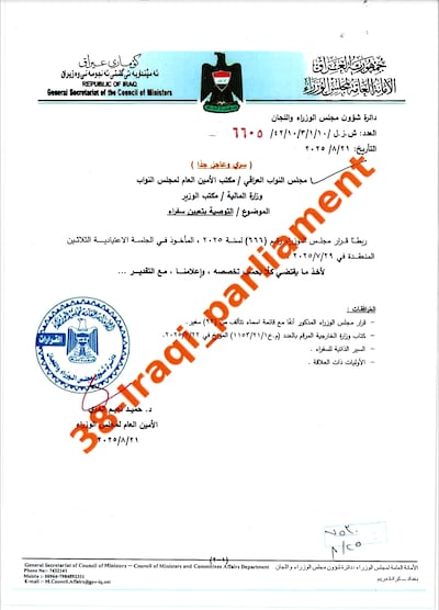 An Iraqi government document recommending the ambassadors to parliament. Nepotism has hollowed out institutions, driven young professionals abroad and left public services in decay.