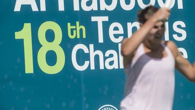 Antonie Robertson / The National