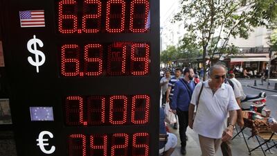A currency exchange shop in Istanbul, on August 14, 2018, as the lira struggles against the dollar. AP Photo