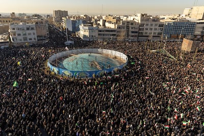 The throng of mourners in Enghelab Square. Getty Images