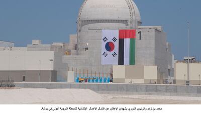 The Barakah nuclear power plant in Al Hamra, Abu Dhabi, meets international safety standards, said the UAE's IAEA representative. Wam