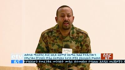 Ethiopia's Prime Minister Abiy Ahmed announces a failed coup as he addresses the public on television. ETV via AP