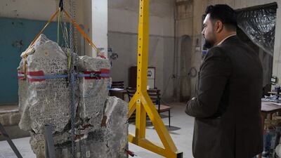 The rehabilitation of the building will reverse changes that were made to the structure, which opened in 1974. Two side balconies were closed to add more gallery space, and the apertures over the front facade were likewise blocked. AFP