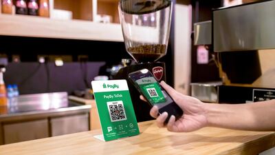 Users of mobile payment provider PayBy can now access its services at 850 uPay self-serve kiosks across the UAE. Courtesy PayBy