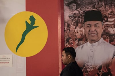 A picture of Umno president Ahmad Zahid Hamidi at the party headquarters in Kuala Lumpur. AP Photo
