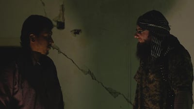 Dugma: The Button. Courtesy Dugma The Button