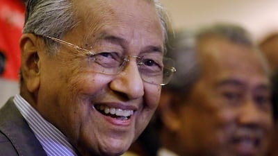 FILE PHOTO: Malaysia's Prime Minister Mahathir Mohamadhas called for Muslim unity. Reuters
