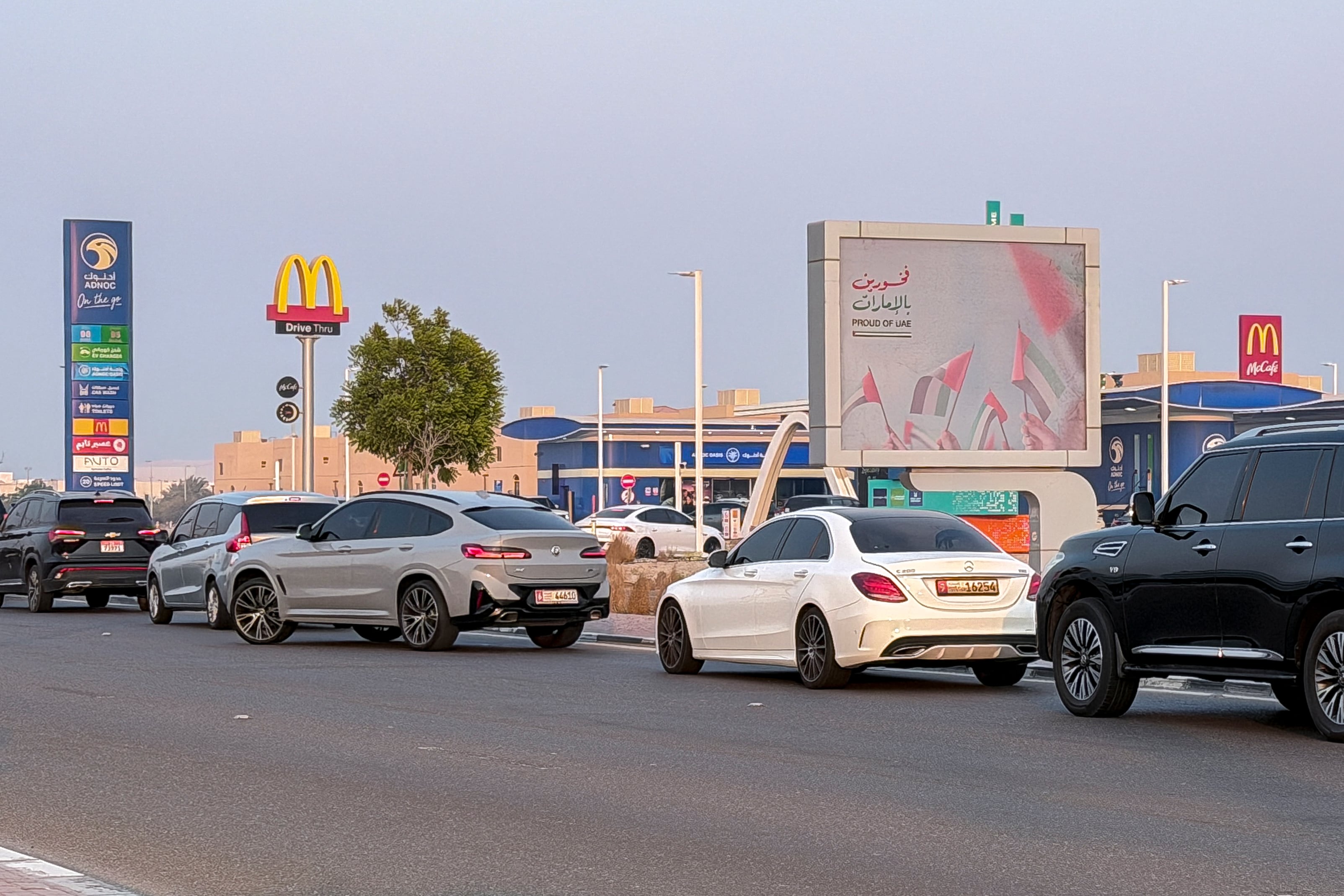 UAE fuel prices to rise by about 16% in October
