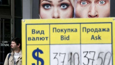 Maxim Zmeyev / Reuters