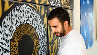 Artist Diaa Allam will be creating colourful calligraffiti out of Eid greetings. Courtesy Louvre Abu Dhabi