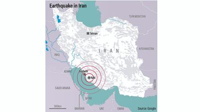 Iran sits on major fault lines and is vulnerable to near-daily earthquakes.