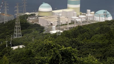 The Ikata nuclear power plant operated by Shikoku Electric Power Co. in Ikata, western Japan. Koji Sasahara / AP Photo
