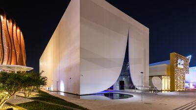 Finland Pavilion at Expo 2020 Dubai. Image: Expo 2020 Dubai