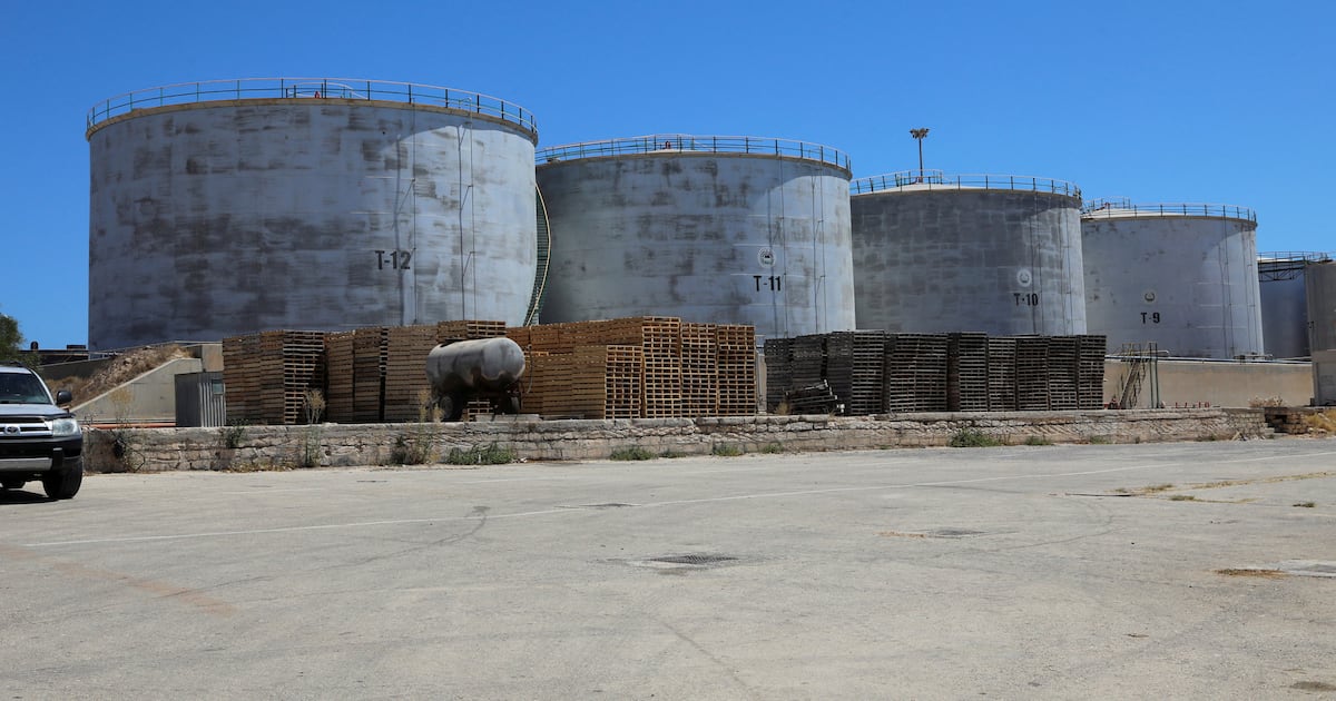 Libya's National Oil Corporation Awards New Oil and Gas Licenses to Chevron, Eni, QatarEnergy, Repsol and Aiteo in First Licensing Round Since 2007