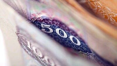 Ethical or socially responsible investment funds have been available for more than 25 years and this is a growing investment sector. Silvia Razgova / The National