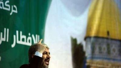 Khalid Meshaal said the talks, set to begin in Washington next week, were not a sincere effort.