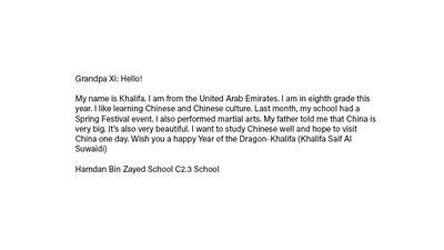 Teenager Khalifa Al Suwaidi says more UAE pupils should have the opportunity to study Chinese in school