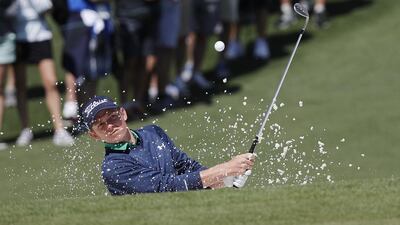 Cameron Smith of Australia hits from a bunker on the second hole during the first round of the 2016 Masters Tournament at the Augusta National Golf Club in Augusta, Georgia, USA, 07 April 2016. The Masters Tournament is held 07 April through 10 April 2016. EPA/TANNEN MAURY