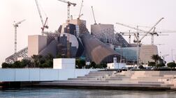 Guggenheim Abu Dhabi is still under construction on Saadiyat Island. Victor Besa / The National