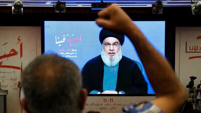 Hezbollah leader Hassan Nasrallah during a rally marking Hezbollah Martyr's Day. AP