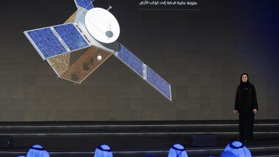 Sarah Amiri, Deputy Project Manager of UAE Mars mission, talks about the momentous space journey at an event in Dubai. AFP
